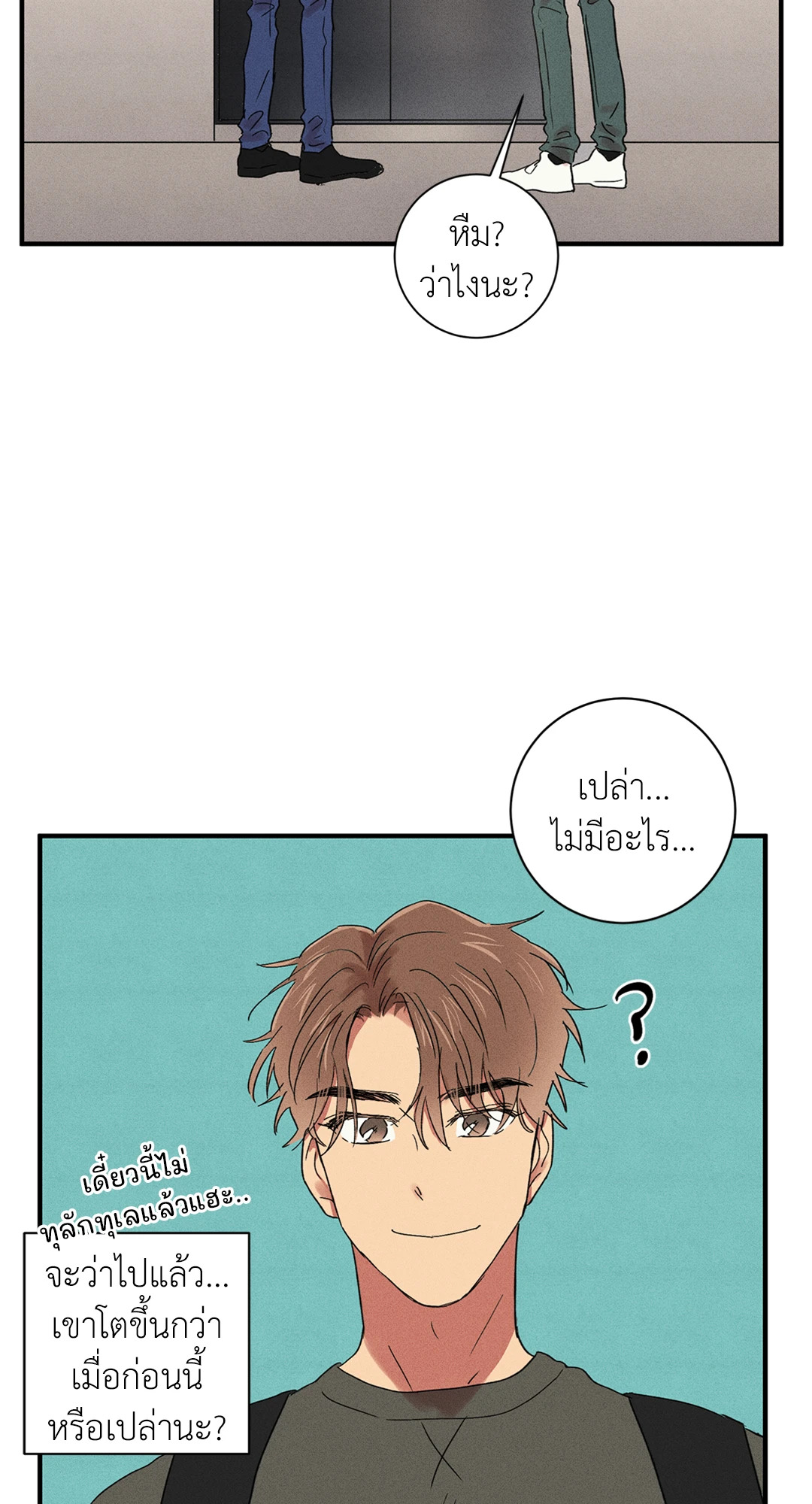 หน้า 36