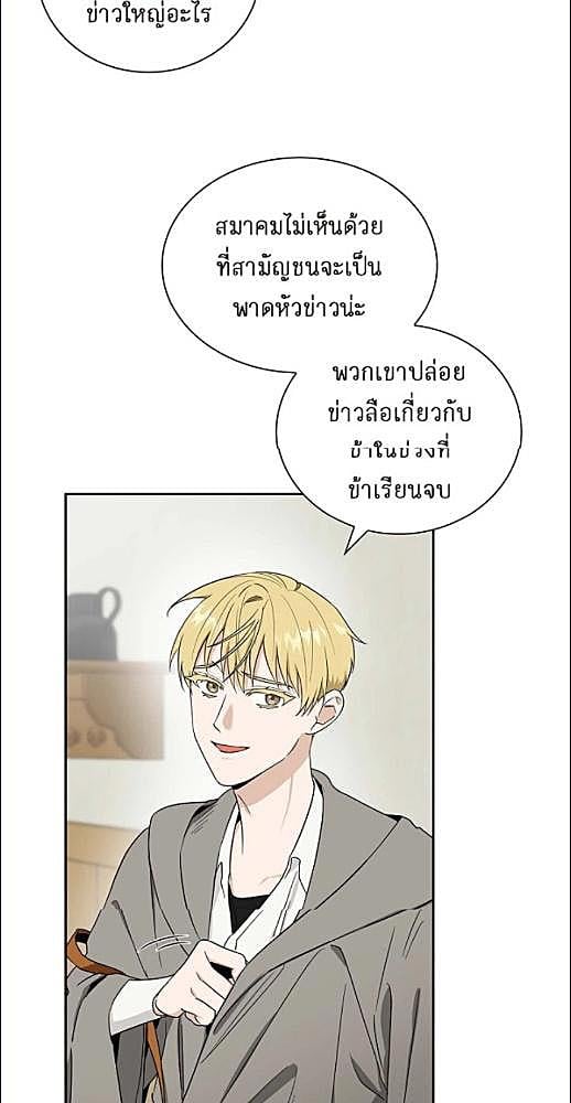 หน้า 89