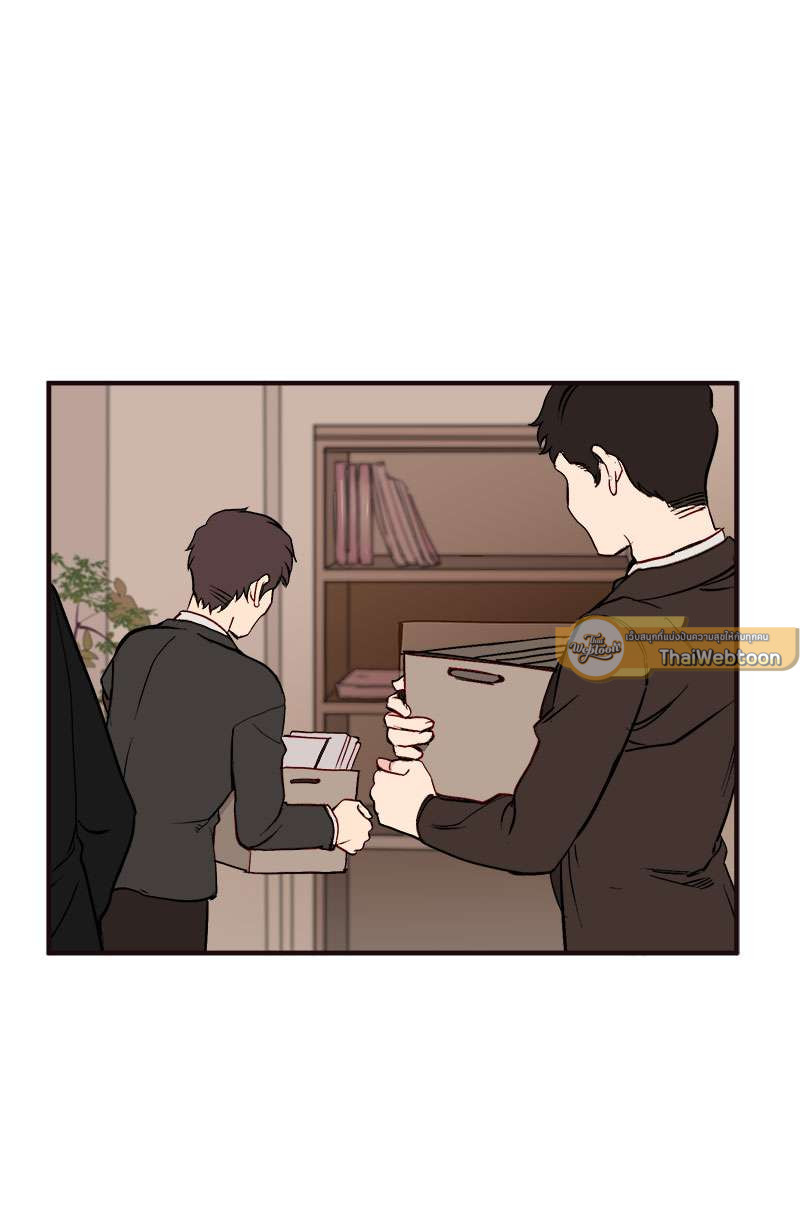 Looking at You | มองอยู่นะรู้ไหม ตอนที่ 35 - รูปที่ 2