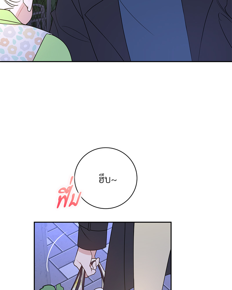 หน้า 101