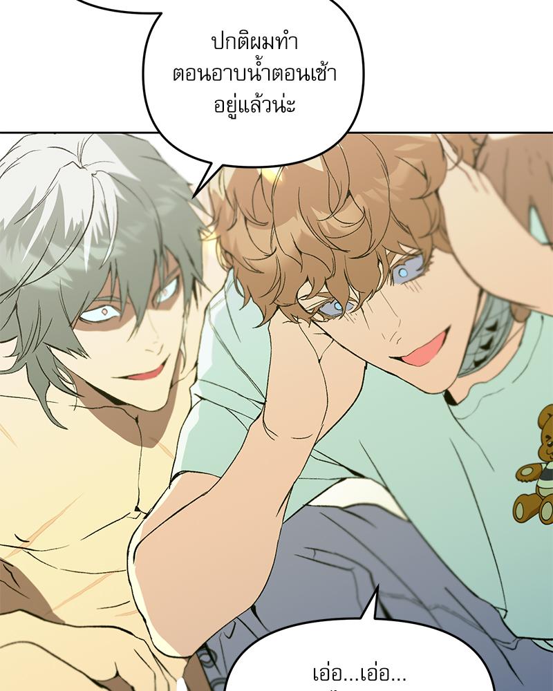หน้า 111