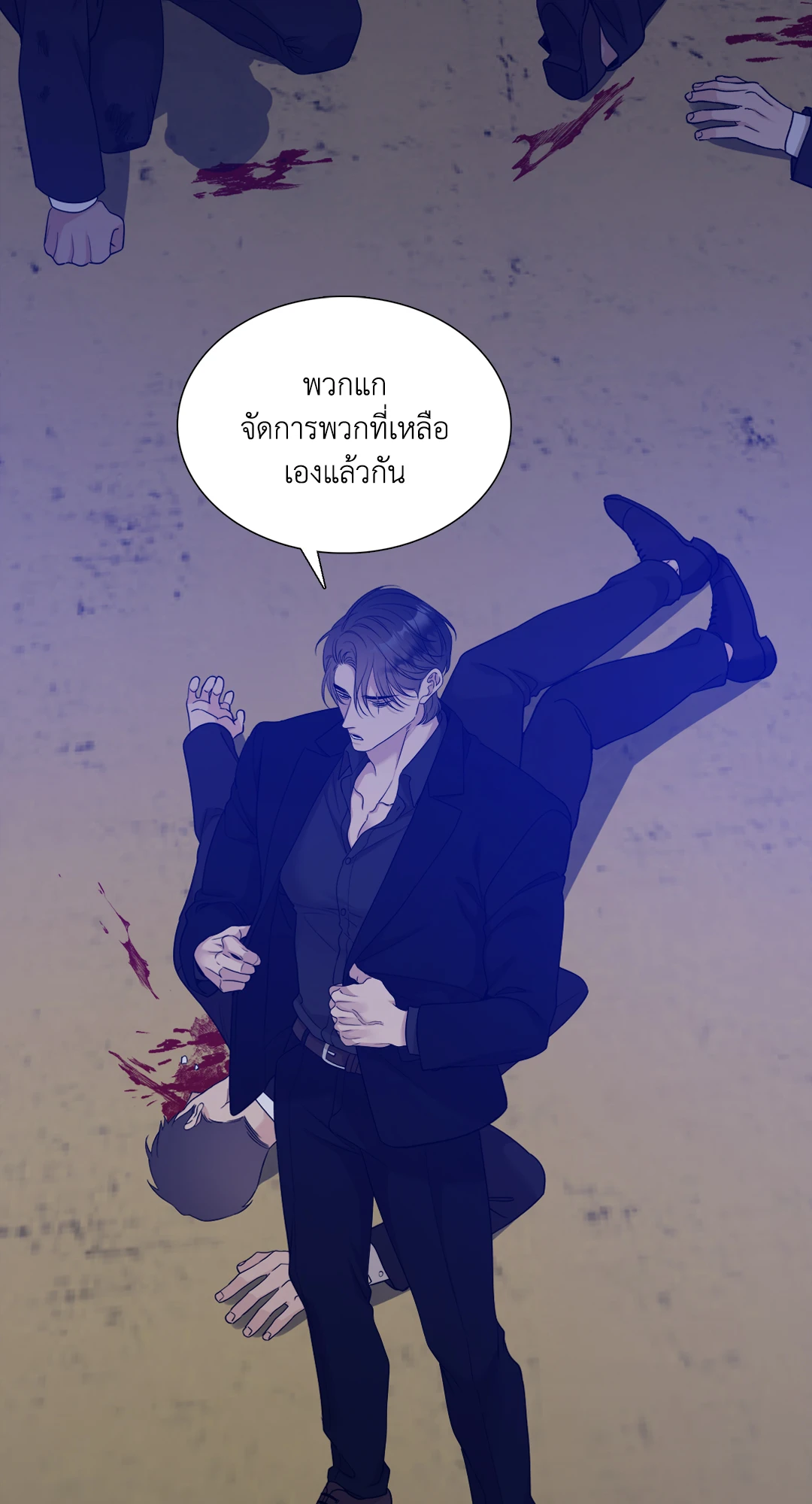 หน้า 22