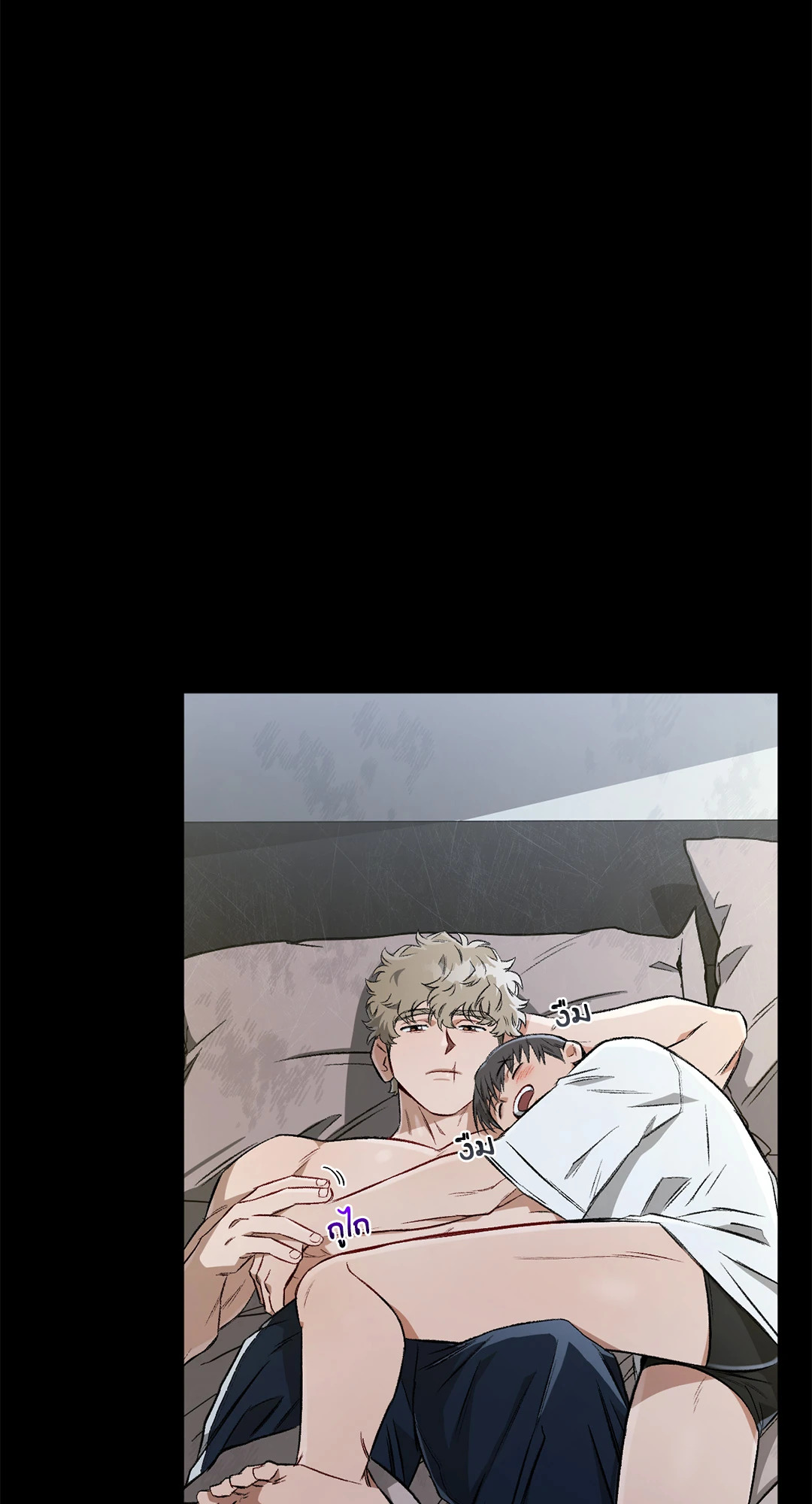 หน้า 56
