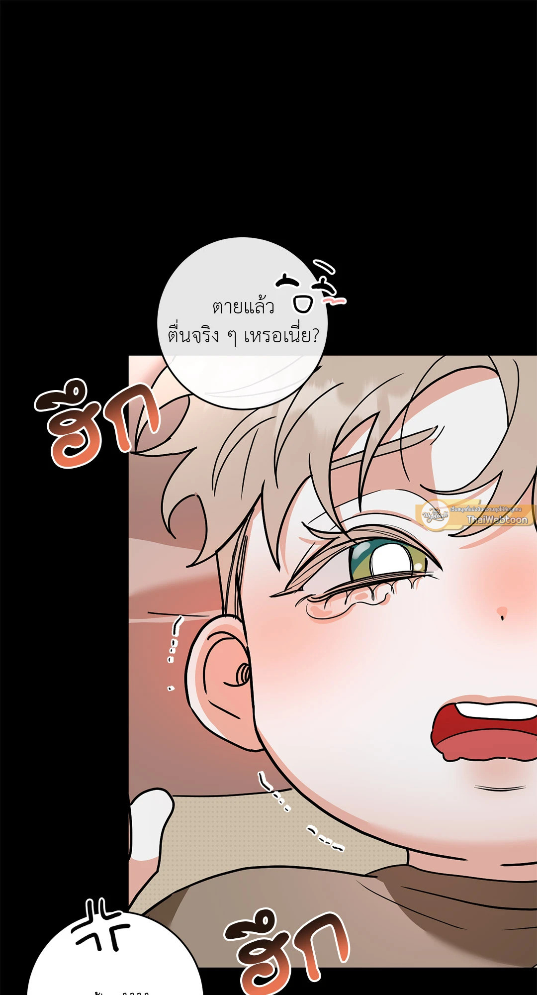 หน้า 47