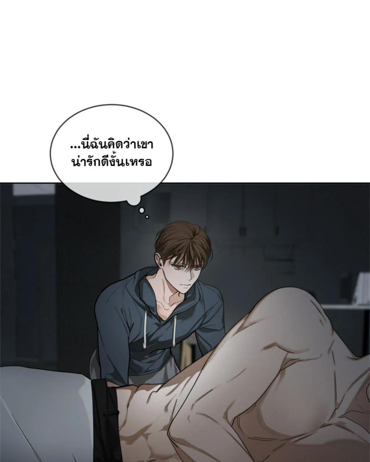 หน้า 92
