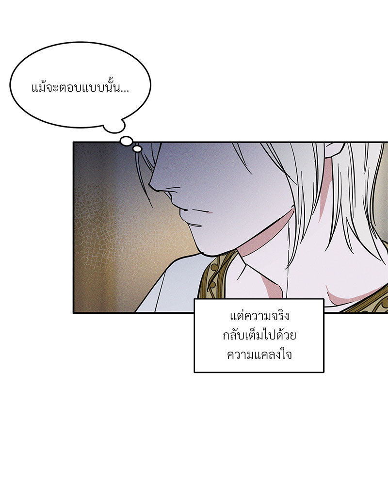 หน้า 78