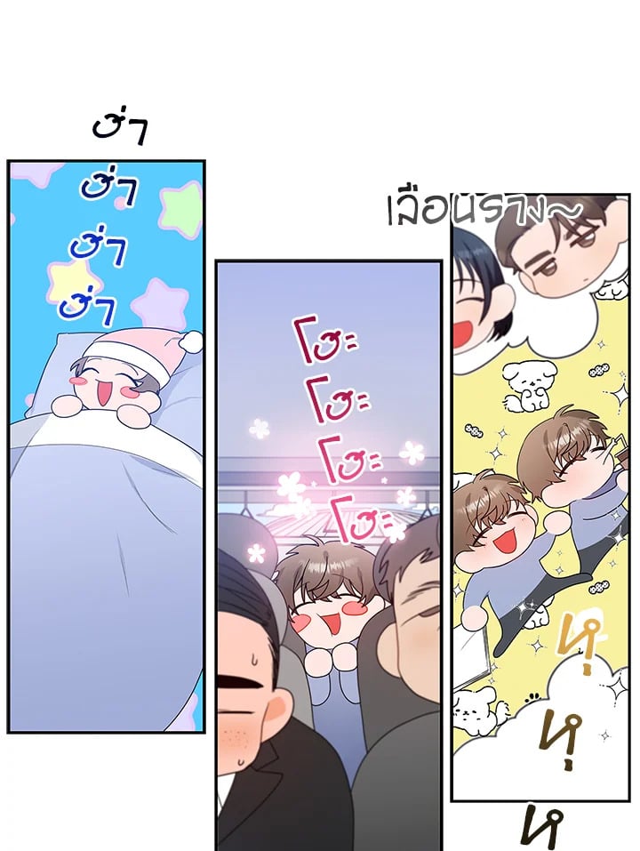 หน้า 36