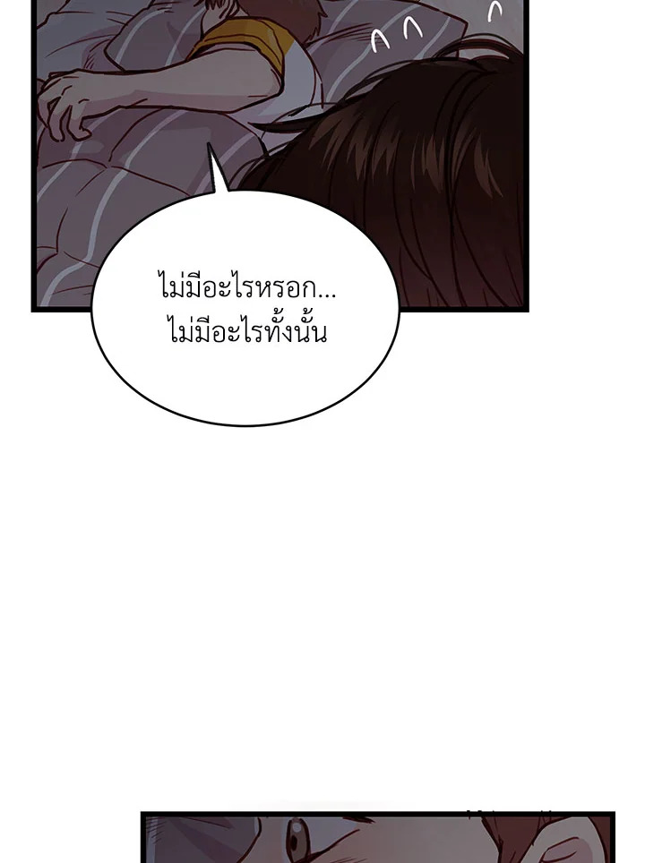 หน้า 100