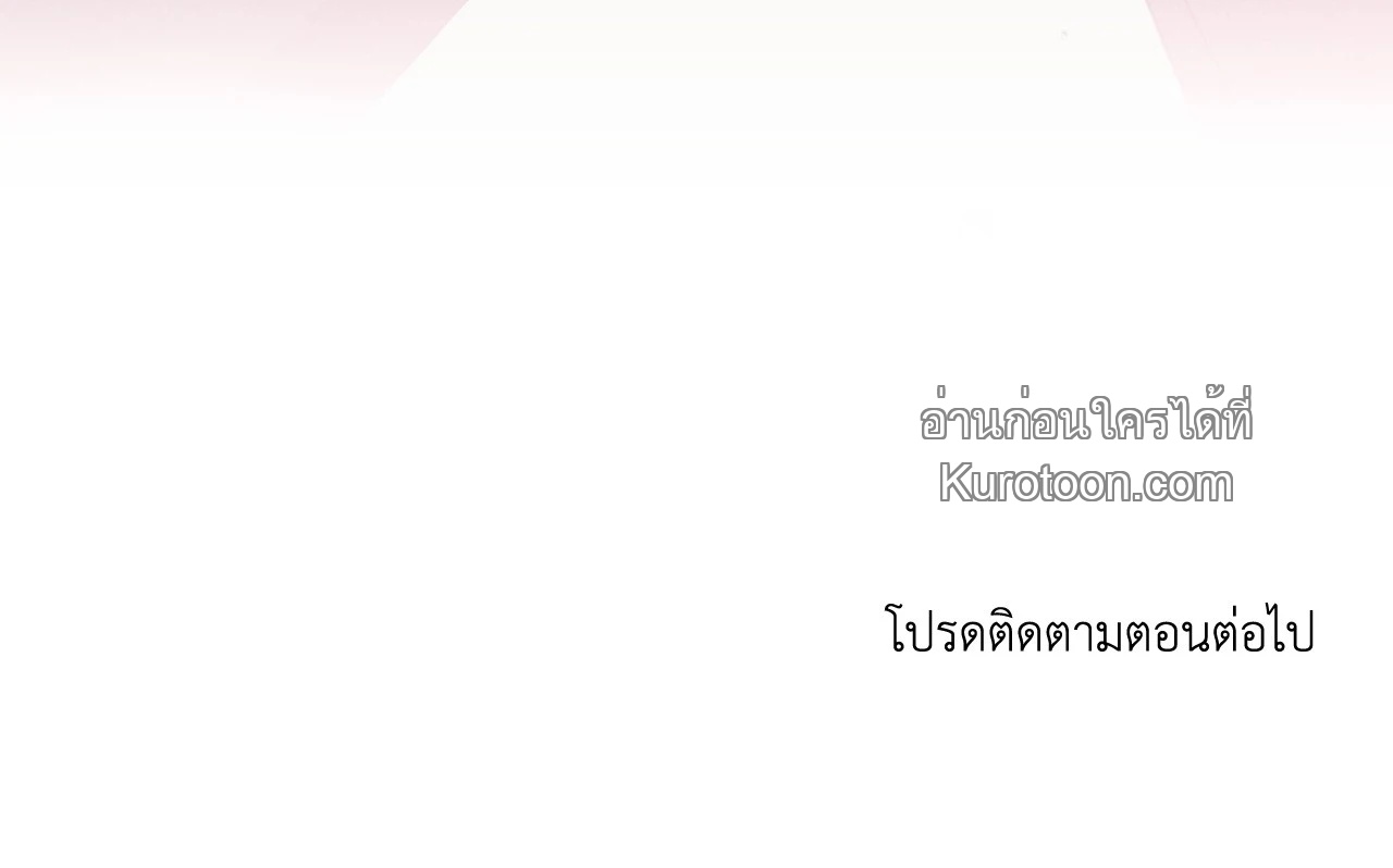 หน้า 95