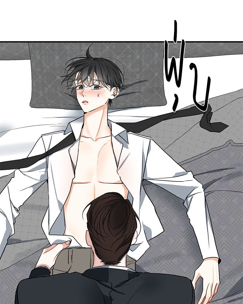 หน้า 92