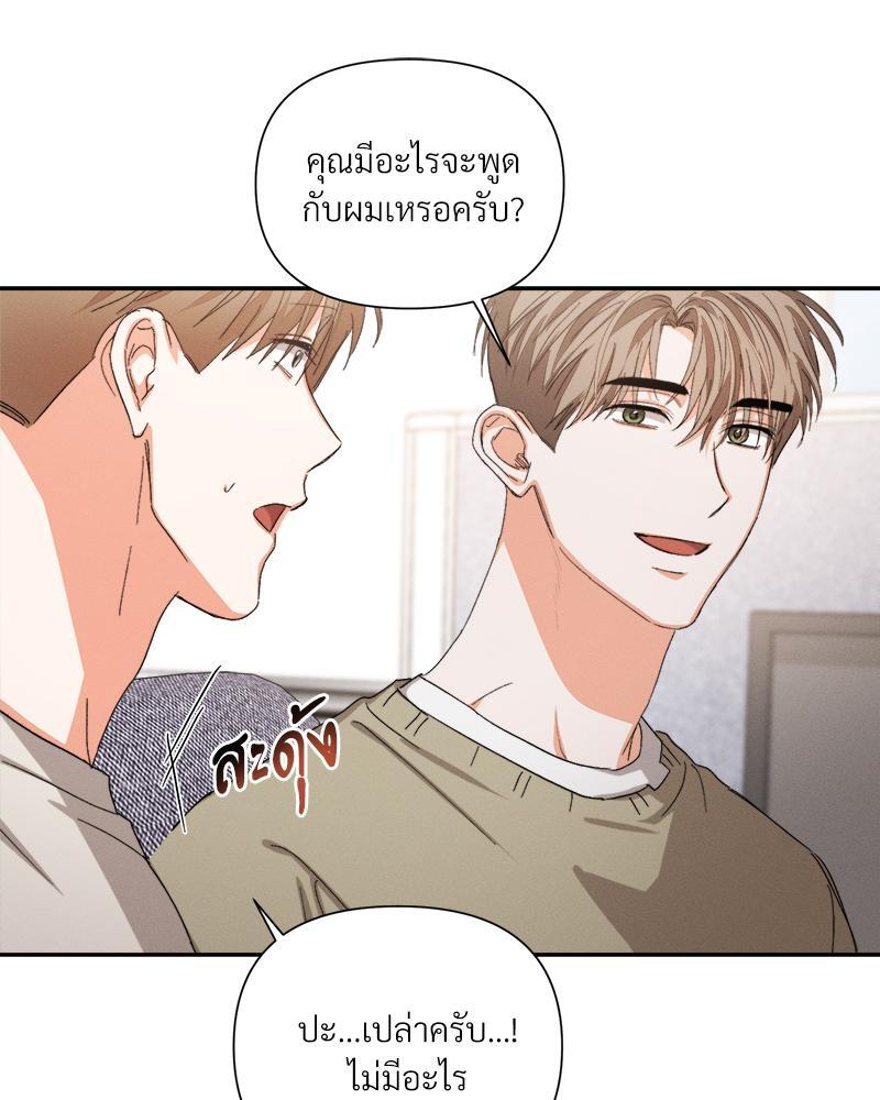 หน้า 78