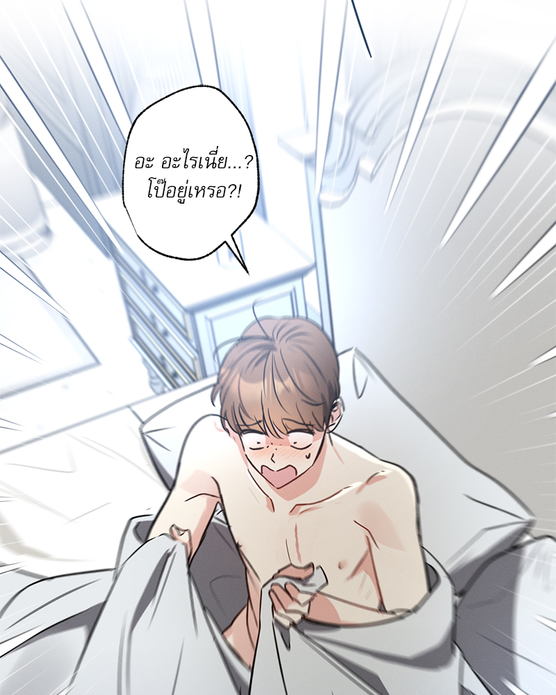 หน้า 130
