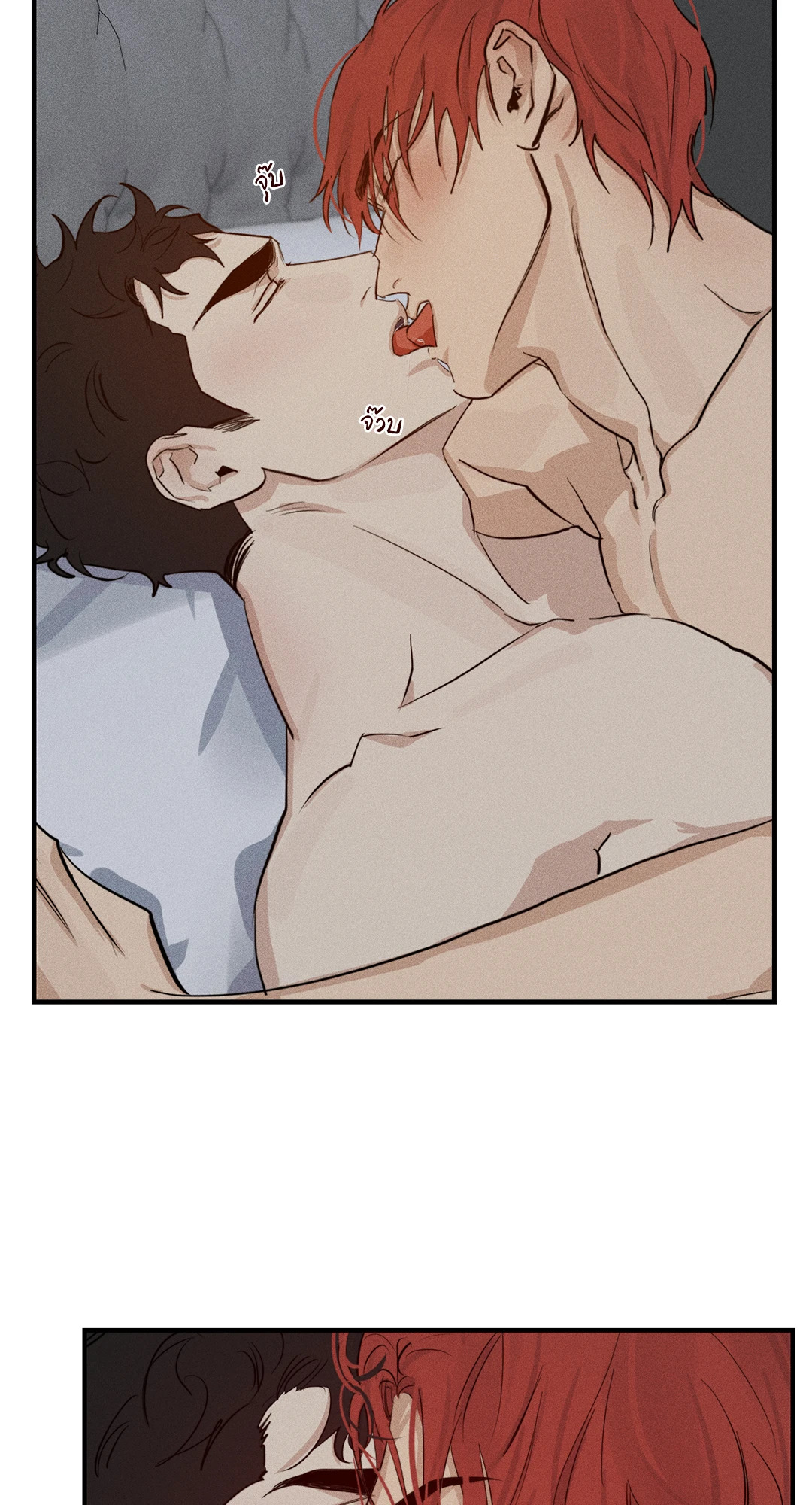 หน้า 29