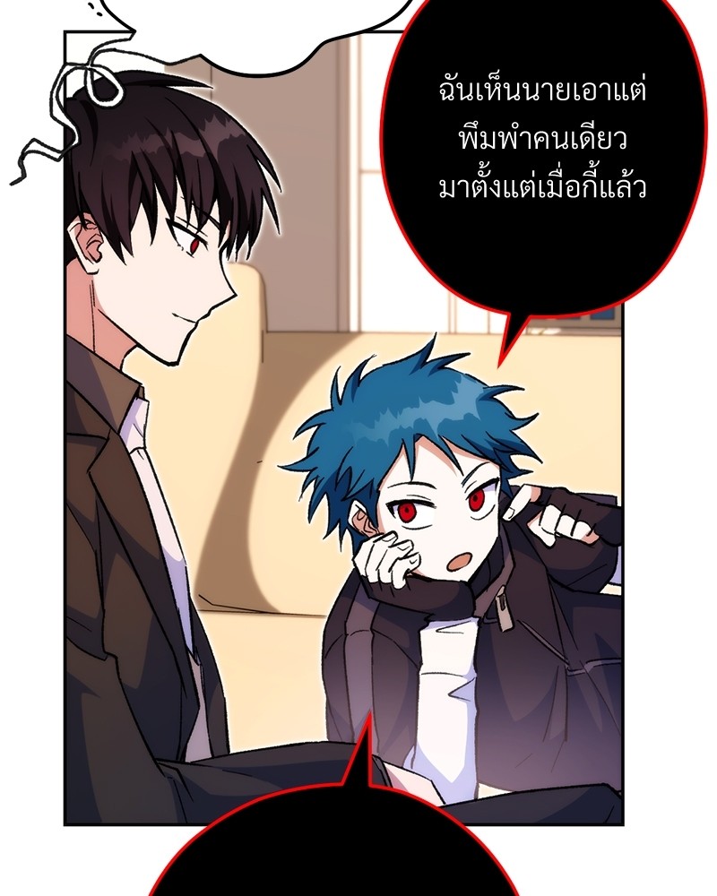 หน้า 168
