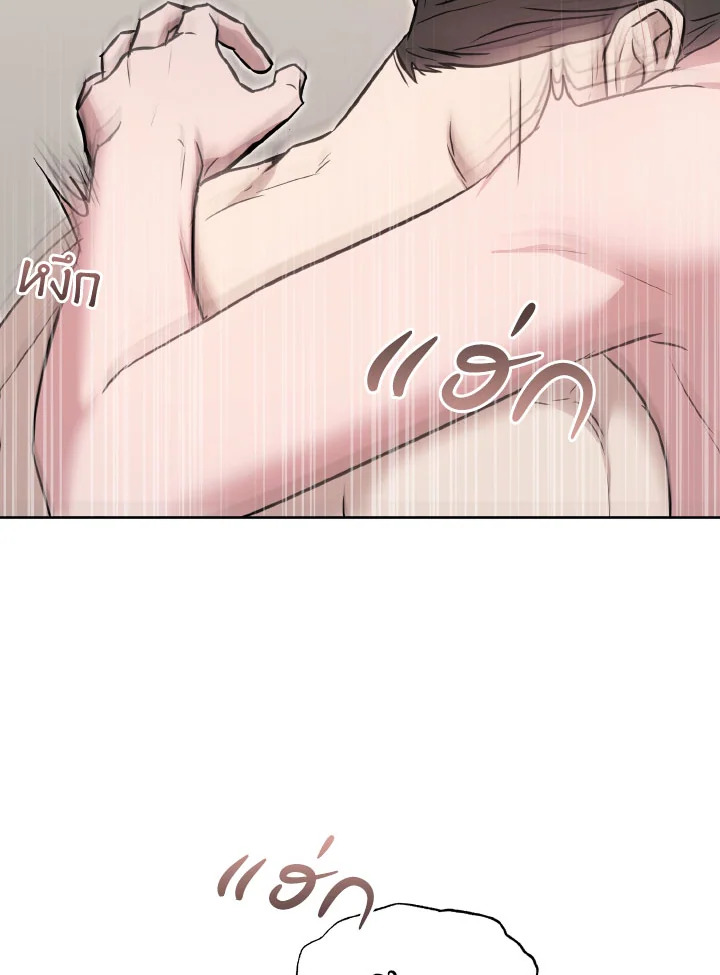 หน้า 106