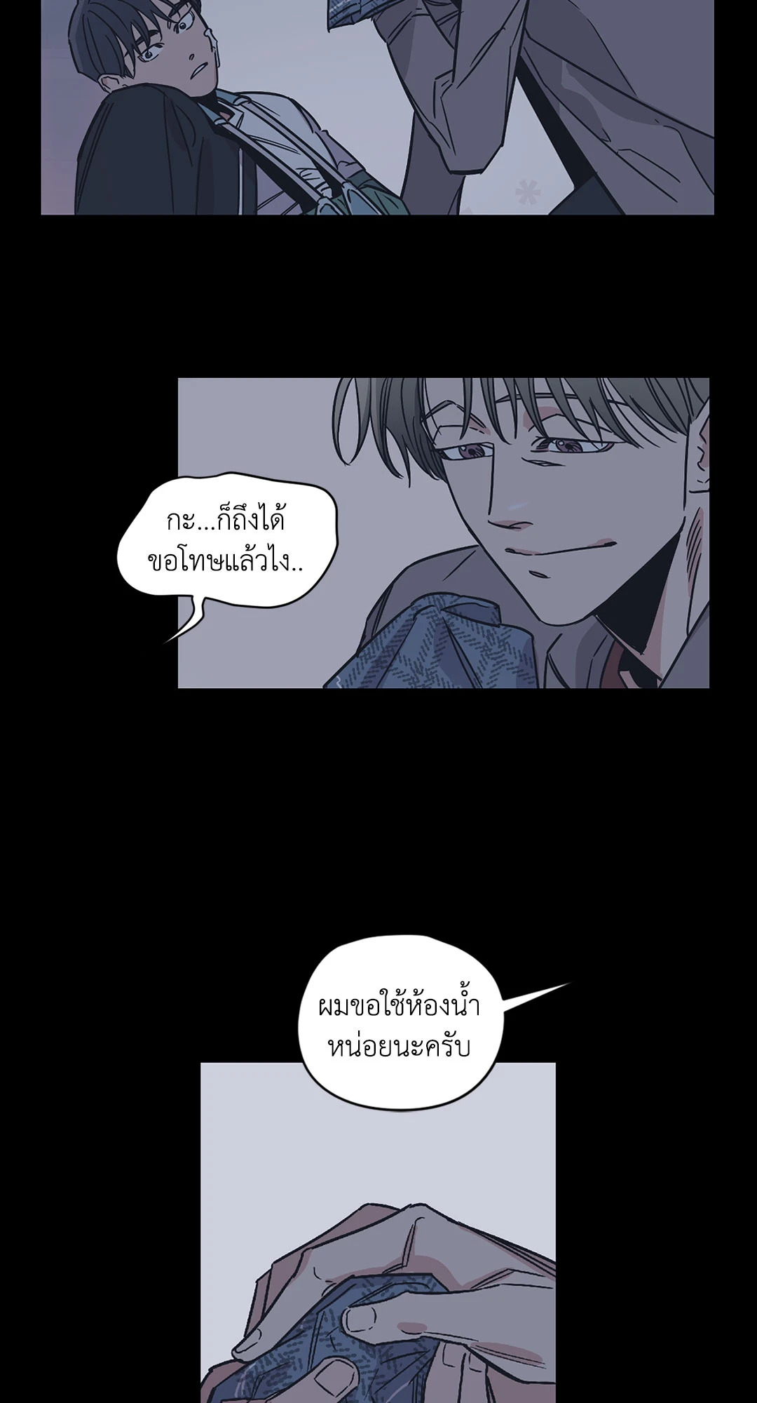 หน้า 35