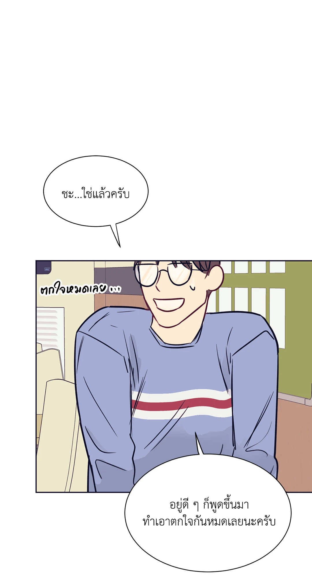 หน้า 38