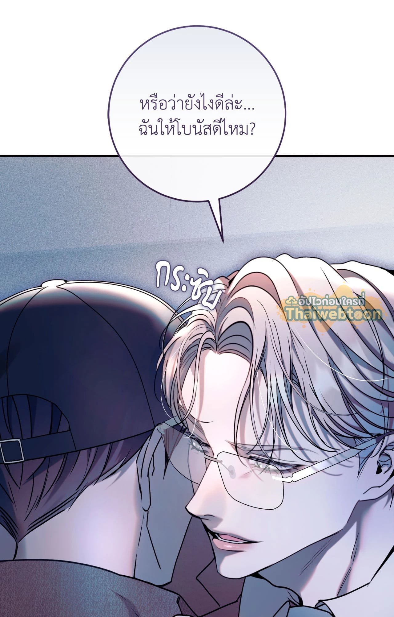 หน้า 109