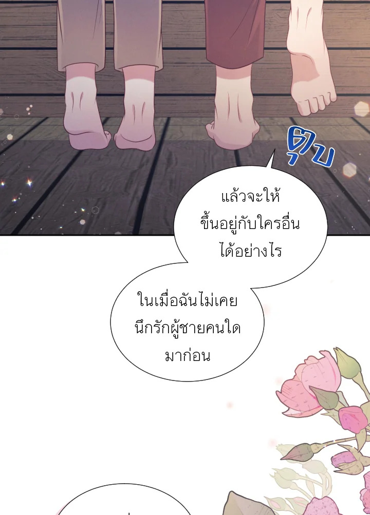 หน้า 78