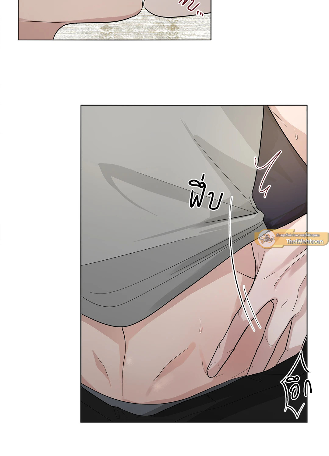 หน้า 61