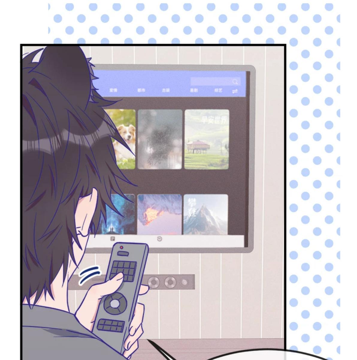 หน้า 52