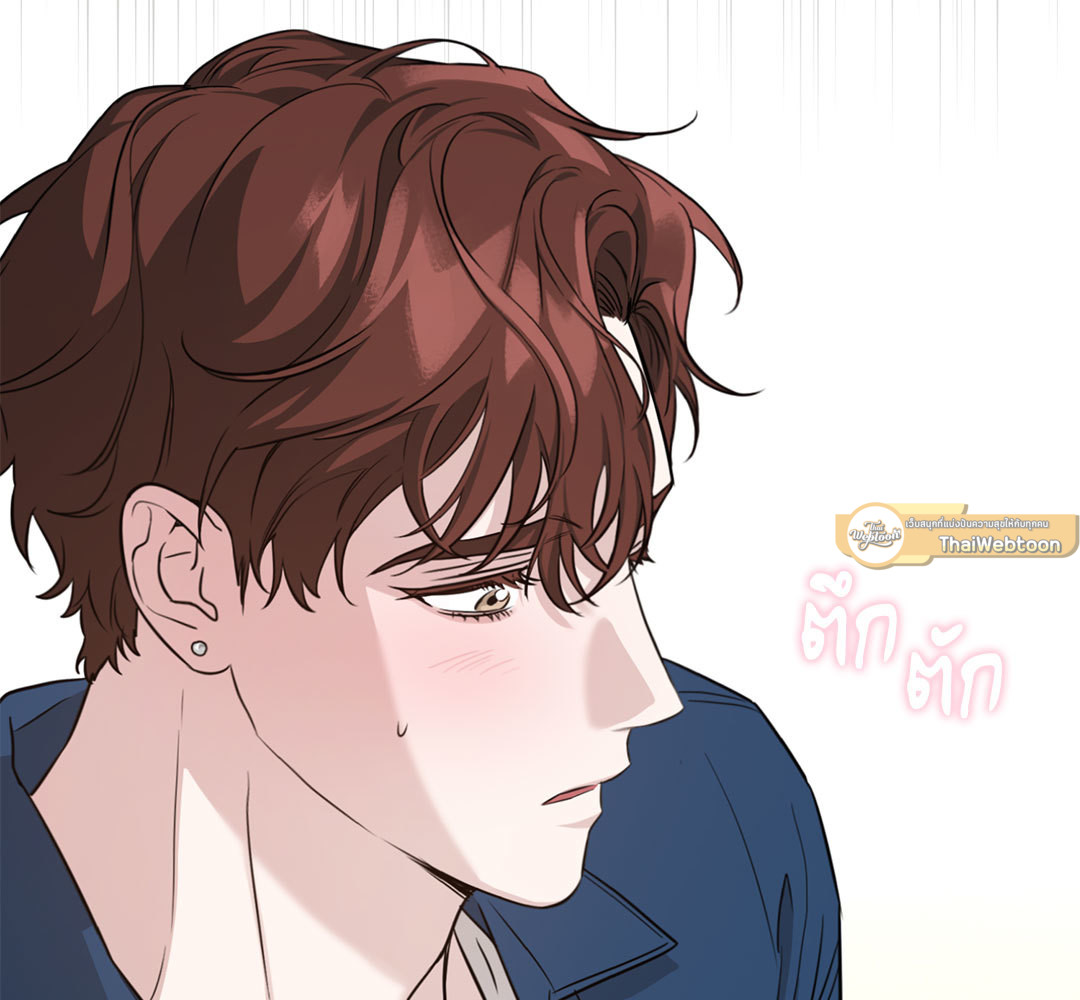 หน้า 145