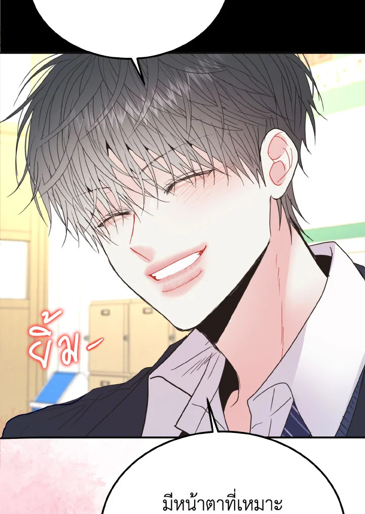 หน้า 63