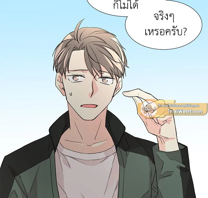 หน้า 56