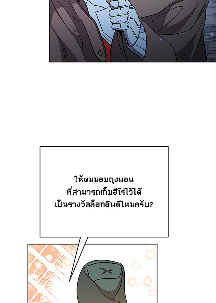 หน้า 90