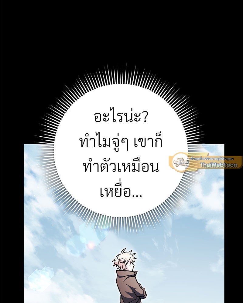หน้า 135