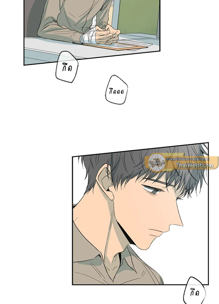 หน้า 57