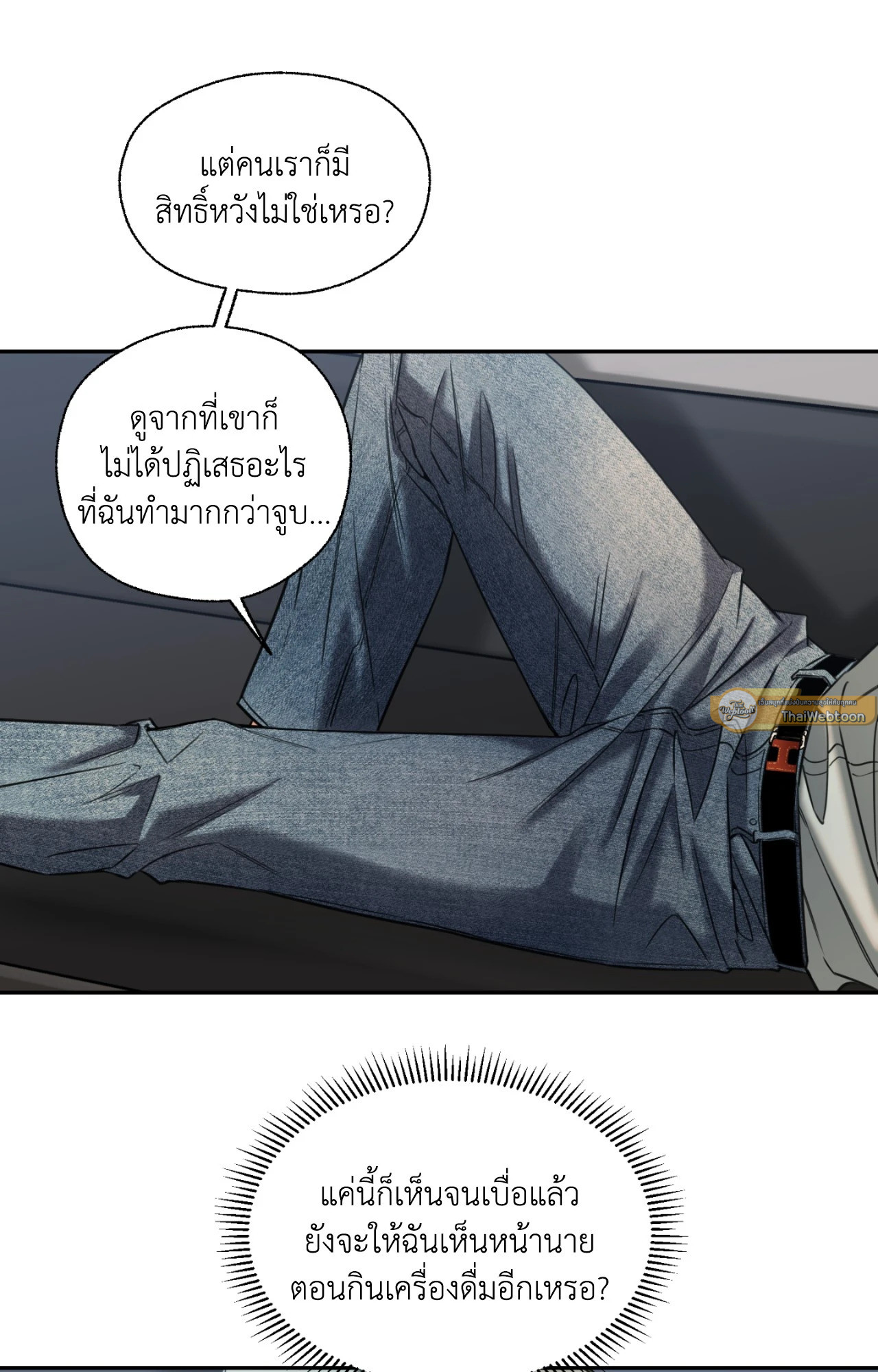 หน้า 65