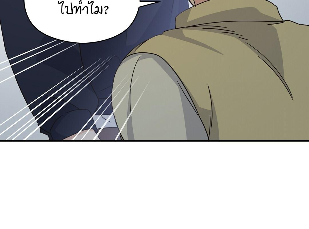 หน้า 121