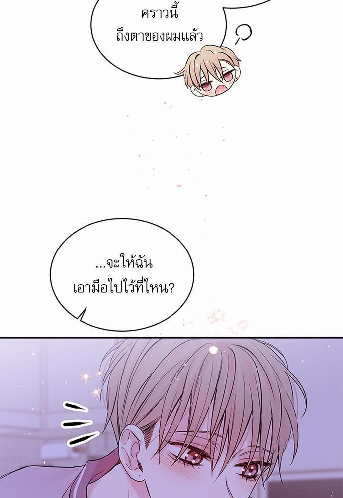 หน้า 63