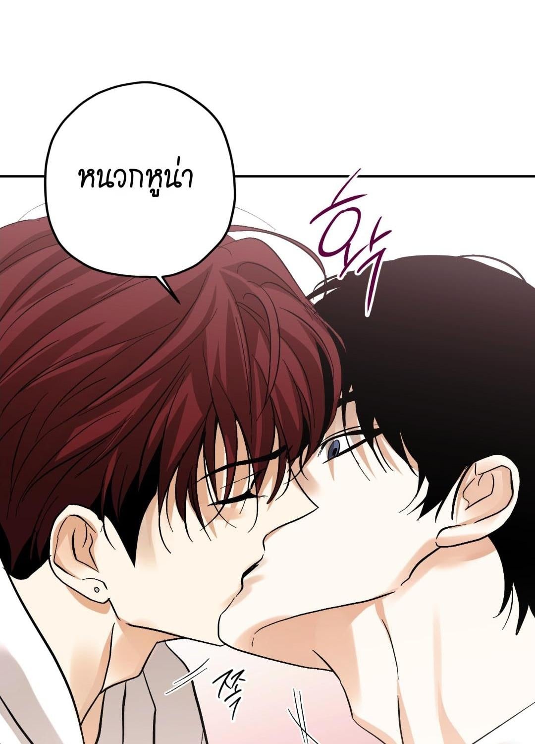 หน้า 66