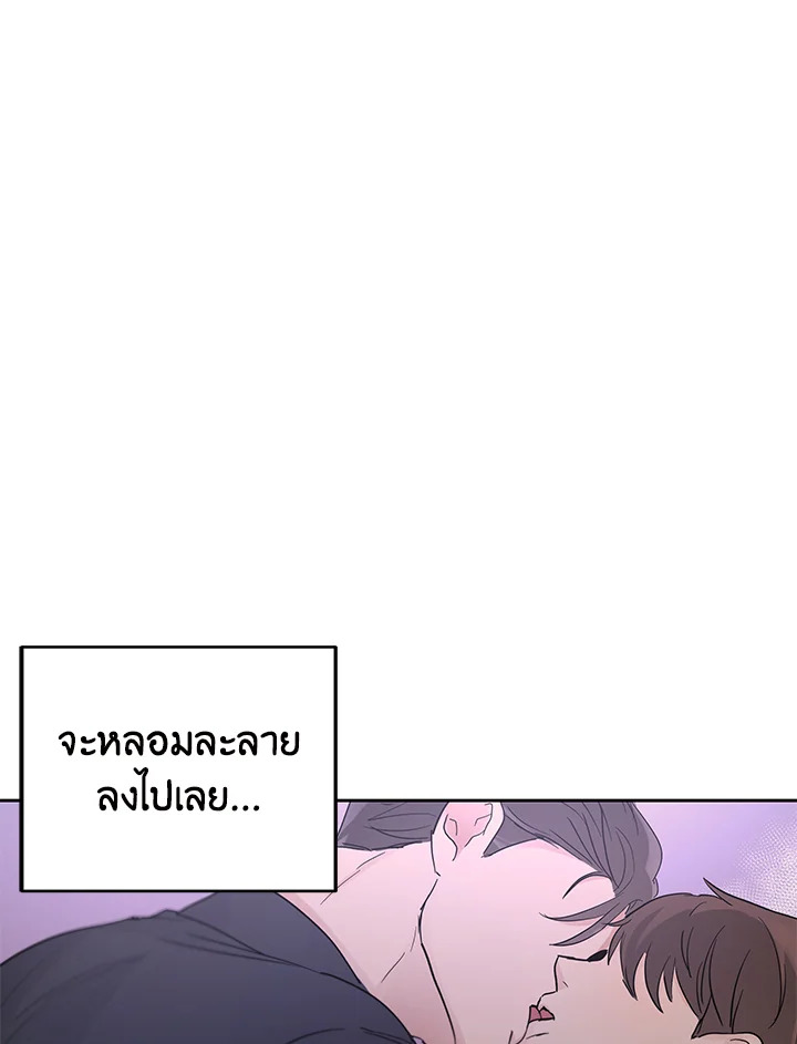 หน้า 107