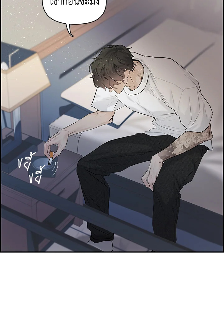 หน้า 58