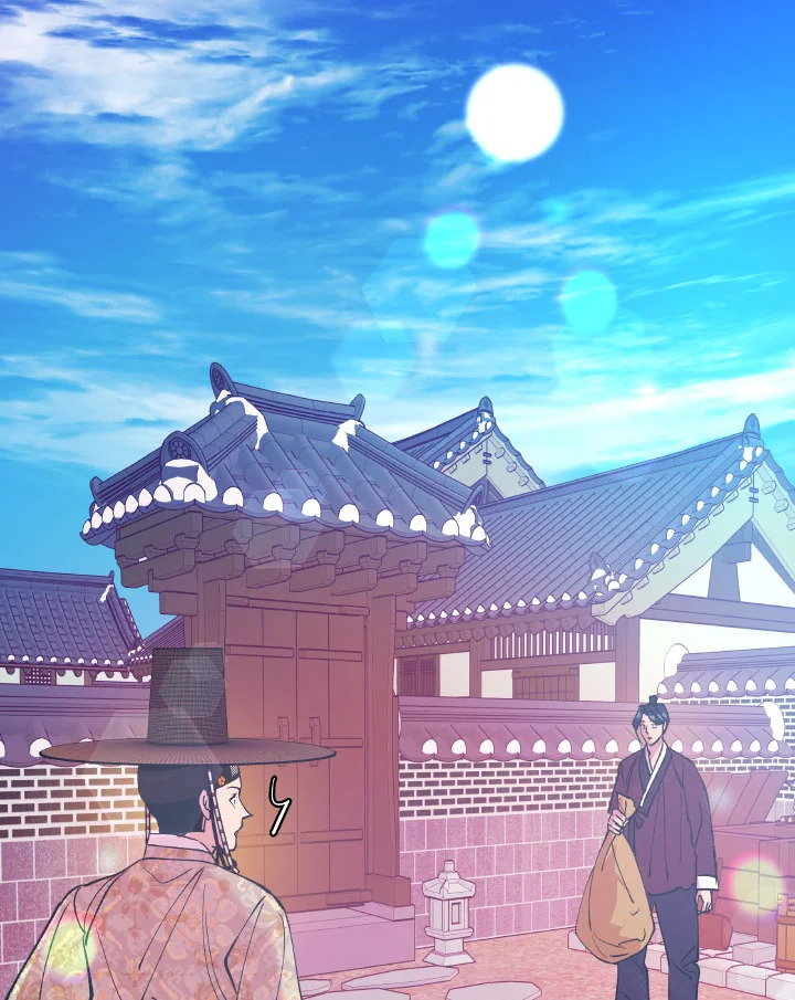 ลูกครึ่งก็อบลิน ตอนที่ 18.04 - รูปที่ 2