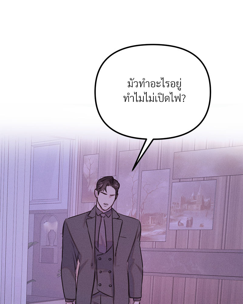 หน้า 95