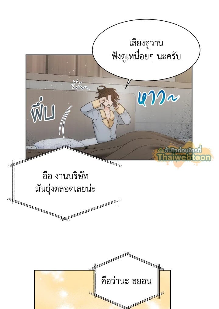 หน้า 47