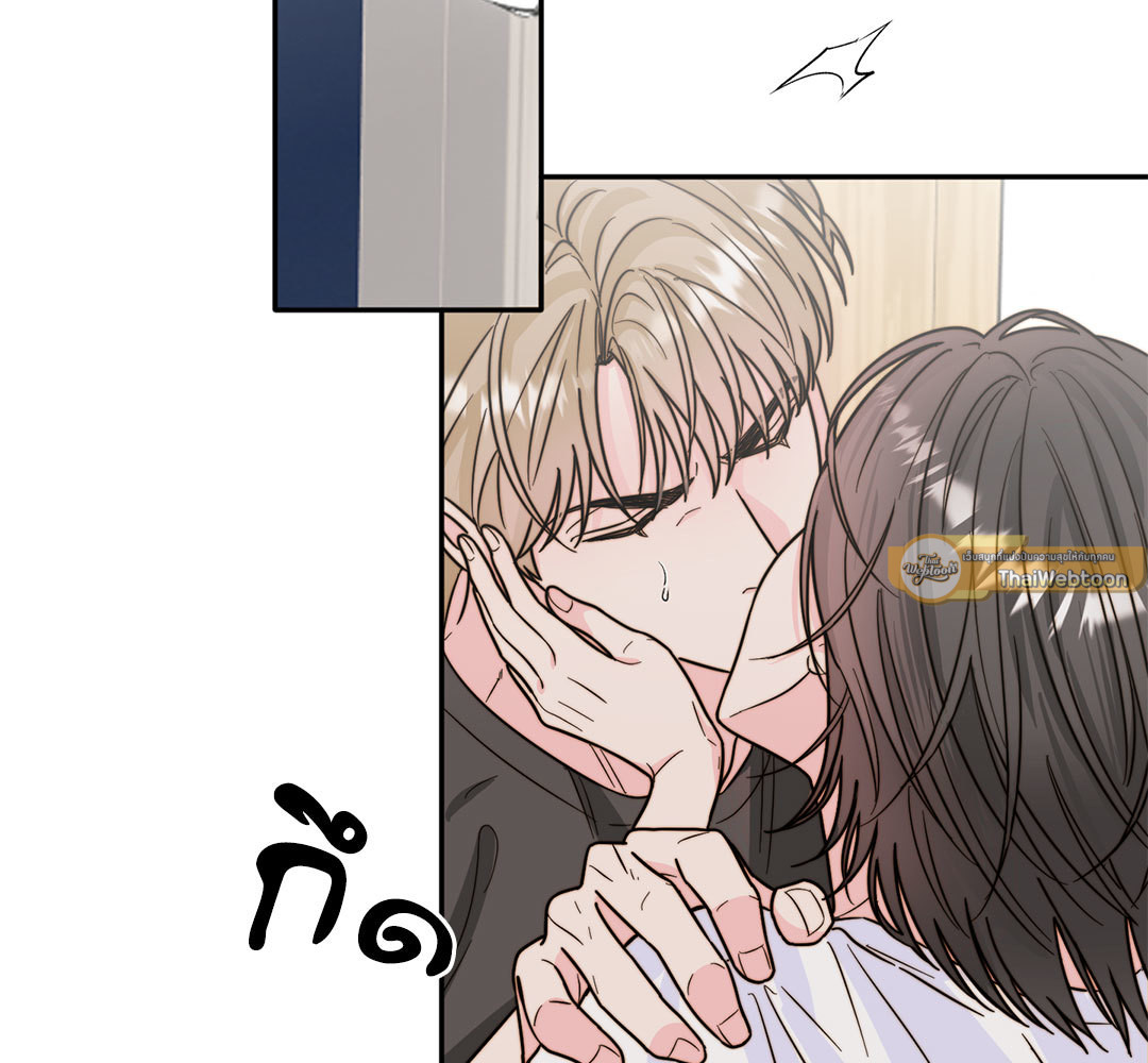 หอมกรุ่นรักจั๊กจี้หัวใจ | Love Rides on Rhinitis ตอนที่ 13 - รูปที่ 2