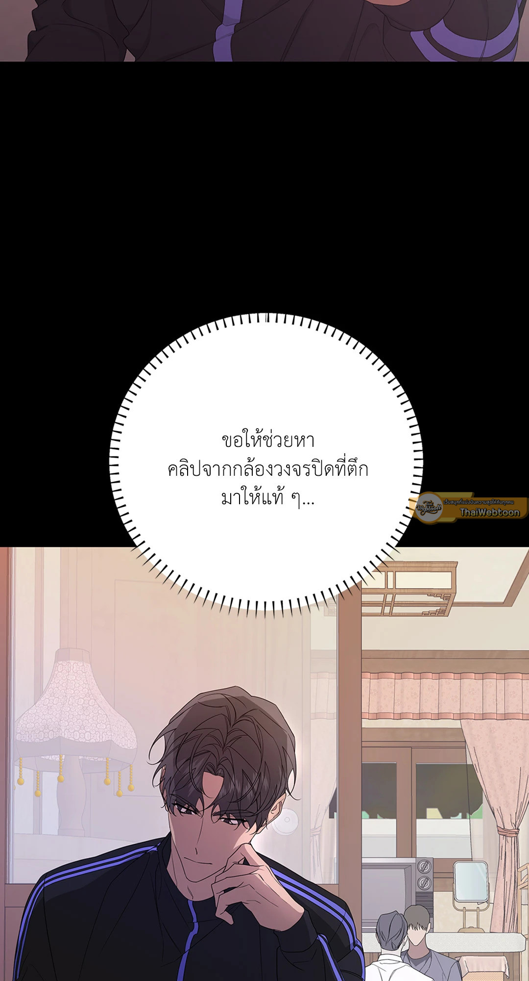 หน้า 58