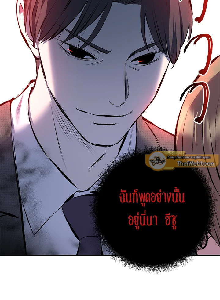หน้า 91