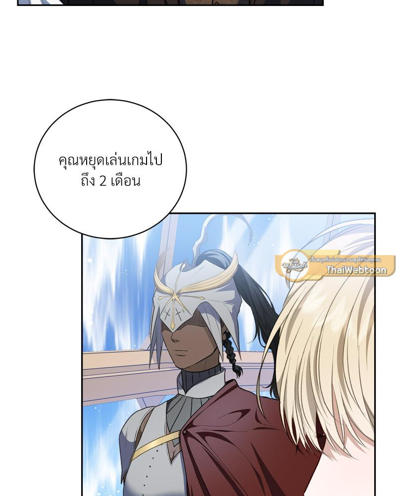 หน้า 114