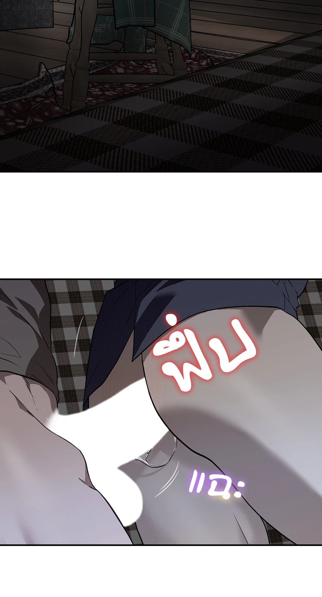 หน้า 56