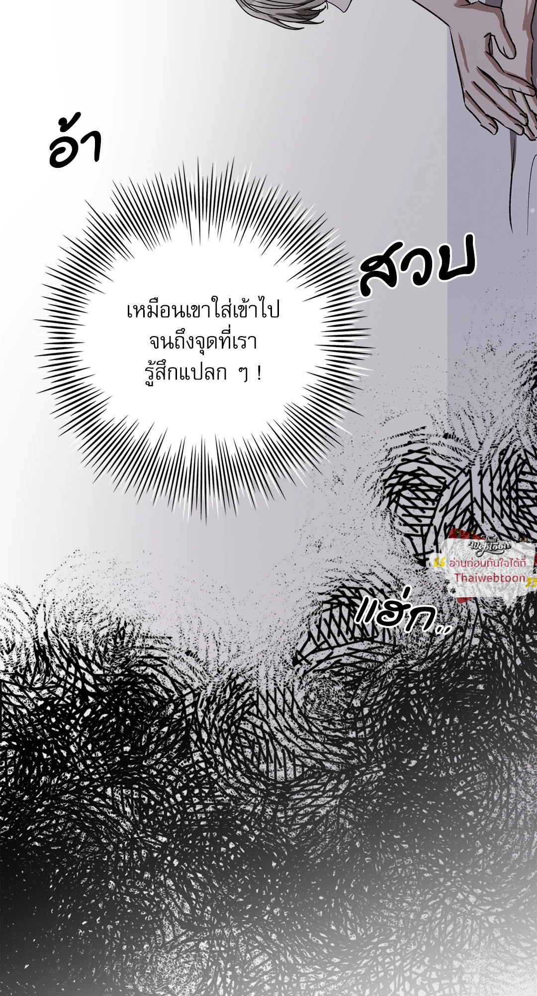 หน้า 56