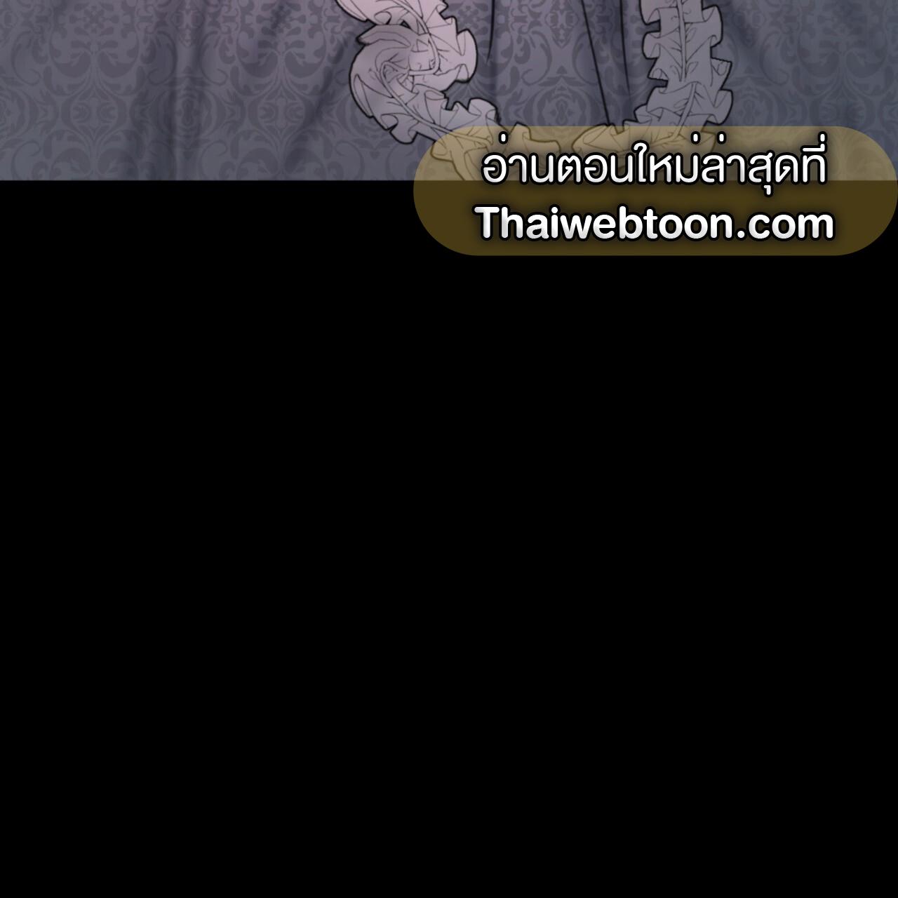 หน้า 159
