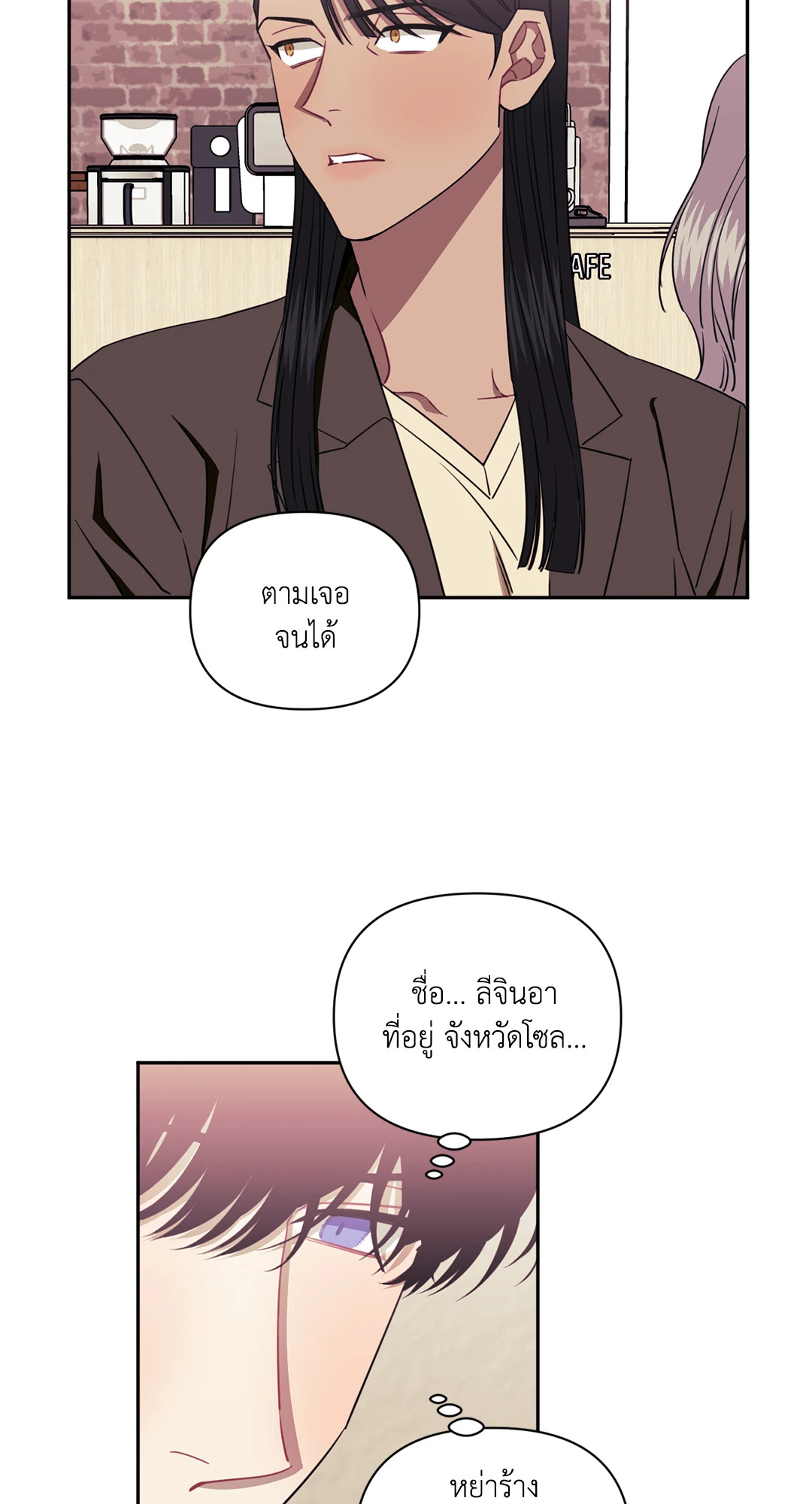 หน้า 40