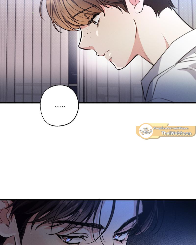 หน้า 96