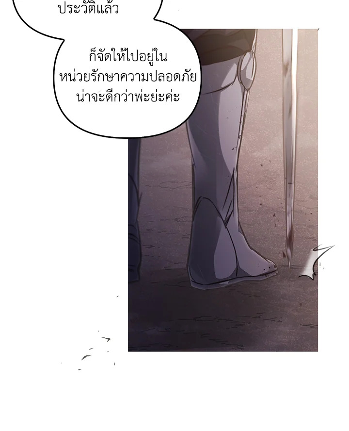 หน้า 134